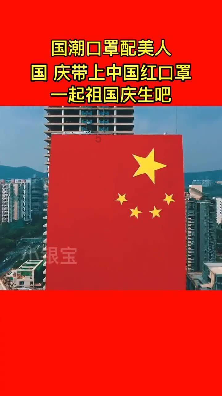奇异人生2