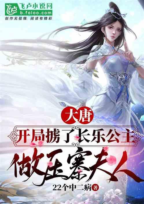 风语世界2：沉寂