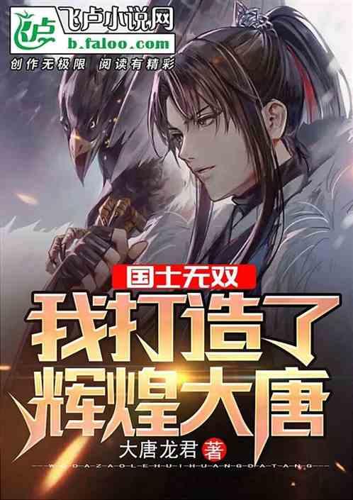 塞尔达：荒野之息