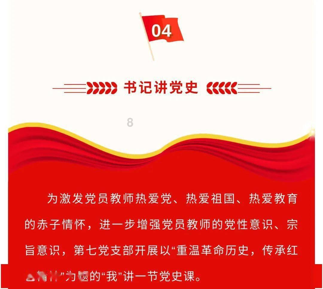 我妈找了个给人男朋友-全方位解答，专业有问必答平台