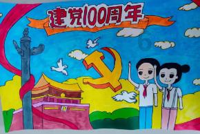 姜群：风水文化的常用概念介绍——论星峰。