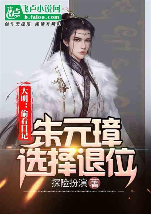 封面观酒 | 生肖酒争奇斗艳,哪款颜值能打动你的心?